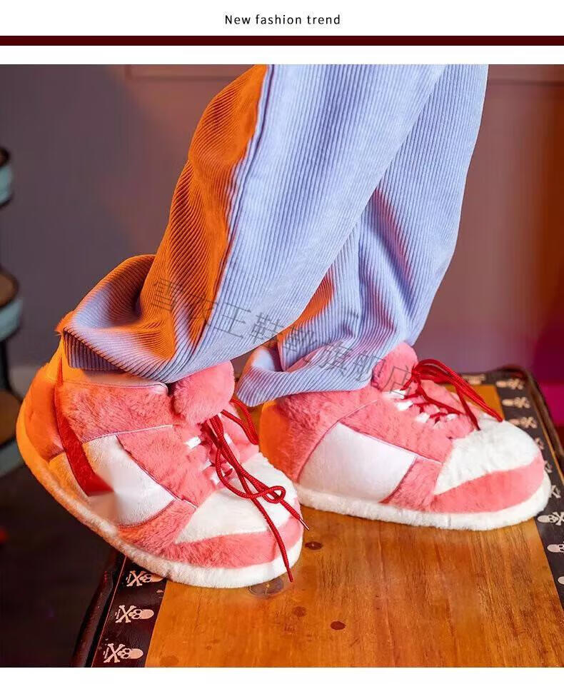 恶搞aj棉拖鞋男女冬季胖胖a锥面包毛毛鞋保暖搞怪椰子毛绒大棉鞋 粉