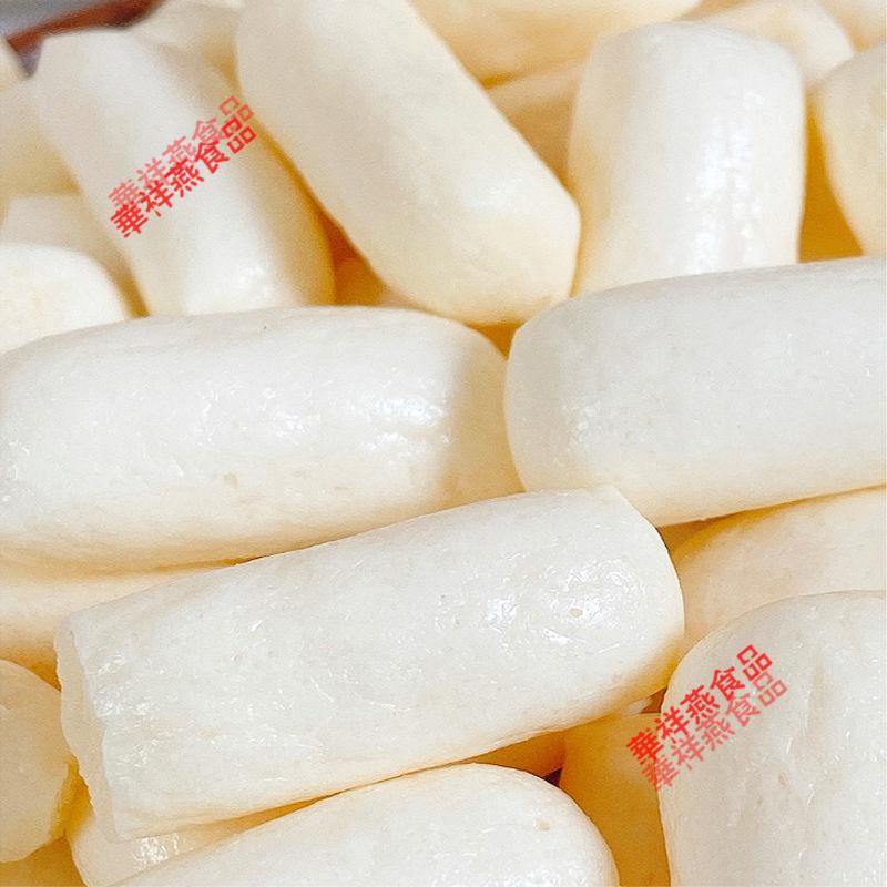 内蒙古特产草原情原味牛奶泡奶酪奶馒头奶酥奶制品100克儿童零食1袋