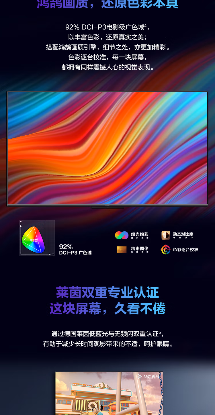 695a0fafca5e9655.jpg.avif