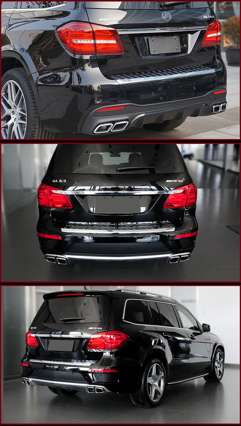 奔驰gls63包围amg改装gl63大包围奔驰gl350gl450改装专用装饰用品 gls