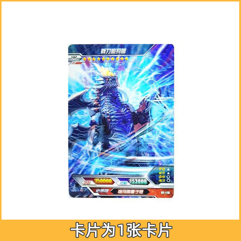 格尔吉欧雷吉纲【图片 价格 品牌