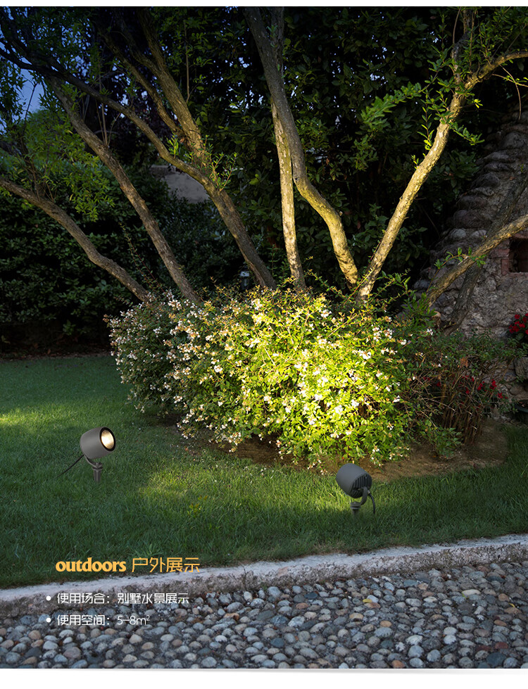 射灯户外防水照树灯现代简约草坪灯花园草地灯室外庭院灯景观射灯