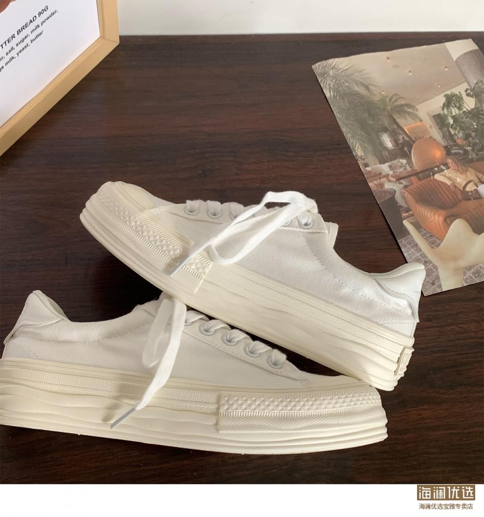 海澜优选 海澜集团旗下品牌易少年奶油色厚底溶解帆布鞋女夏季韩版