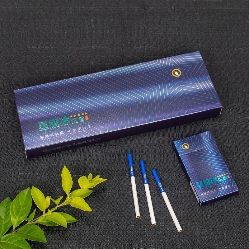 蓝莓爆珠茶水果味男女士粗细支薄荷味茶制品七星 【男女细支】 【随机