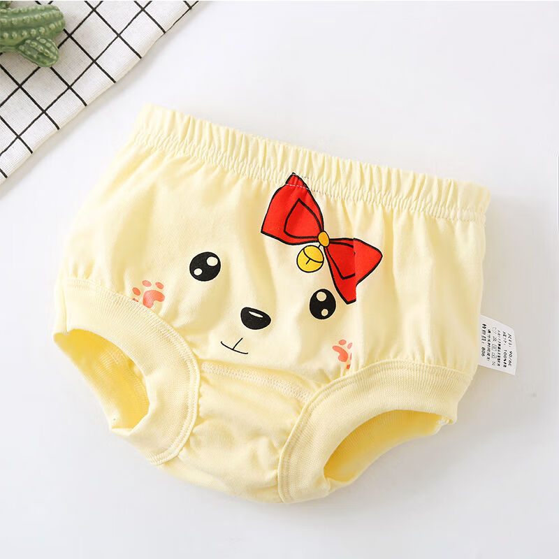 女童纯棉内裤儿童面包裤不夹屁屁小女孩三角裤头宝宝四季裤衩 男宝2条