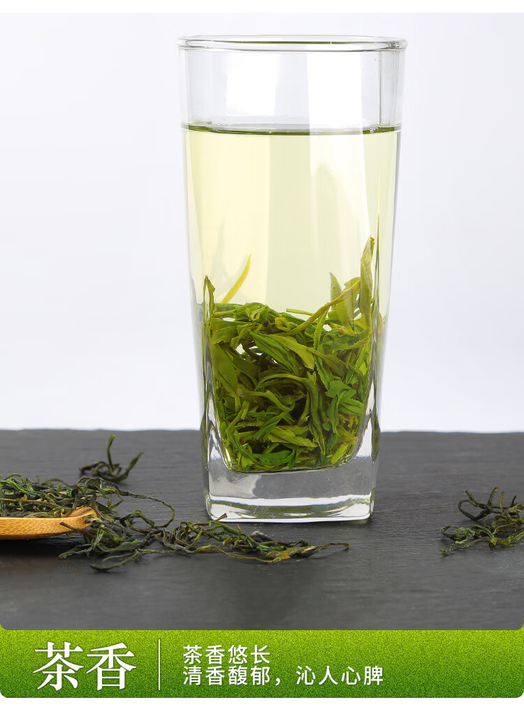 富溪明前黄山原产毛峰高山野茶寻觅竹罐轻奢伴手礼一份