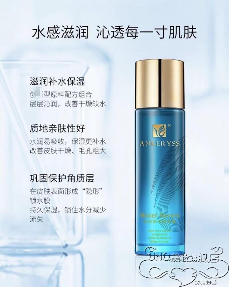 TWG安珂羽思活颜保湿醒肤露羽思精华修护赋活霜 精华液精萃洁颜 现货 护手霜一只颜色随机