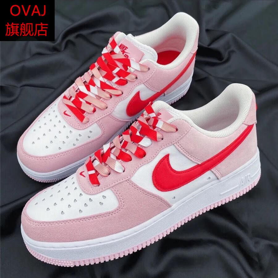【旗舰官方店】af1空军一号权志龙同款低帮男女商务风增高 白蓝粉 双