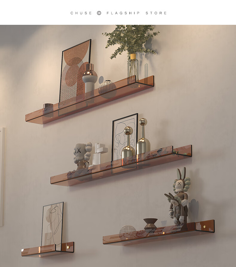 初色亚克力悬空墙上置物架子隔板层板墙壁墙面墙角挂墙一字板 长虹