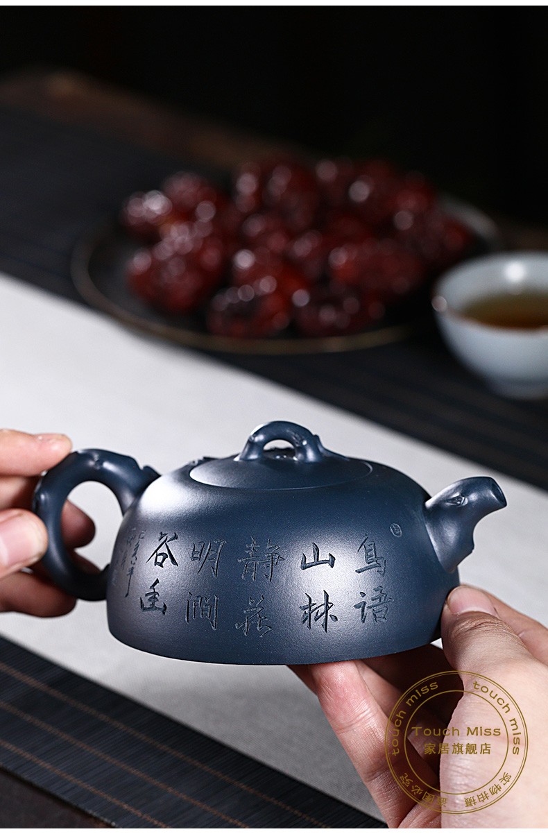 touch miss紫砂壶民国绿泥梅桩贴花刻绘单壶茶壶 秋月