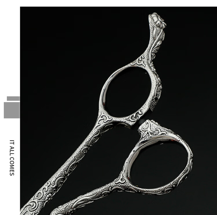 唐草理发剪刀世纪鸟发廊专用美发剪刀平剪牙剪套装无痕打薄唐草理发剪