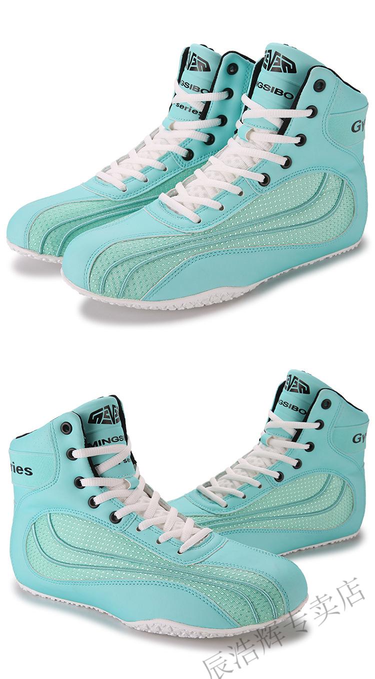 nike安 踏七波辉官方shihokoo拳击鞋男健身鞋深蹲硬拉举重散打格斗