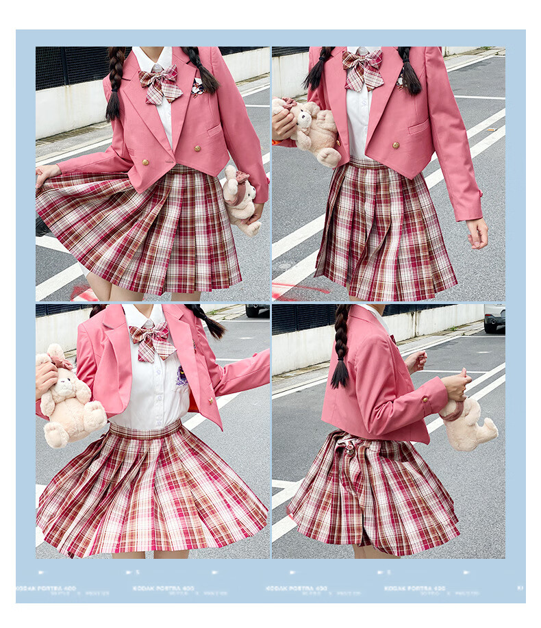 15御池高校粉色西装短款 初秋半岛格裙_14.jpg