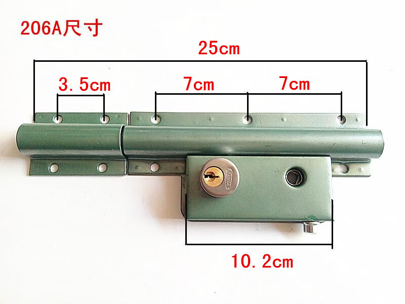 农村大门锁 大铁门锁双扇大门锁齿条锁大街门锁便宜 206a 35-50mm