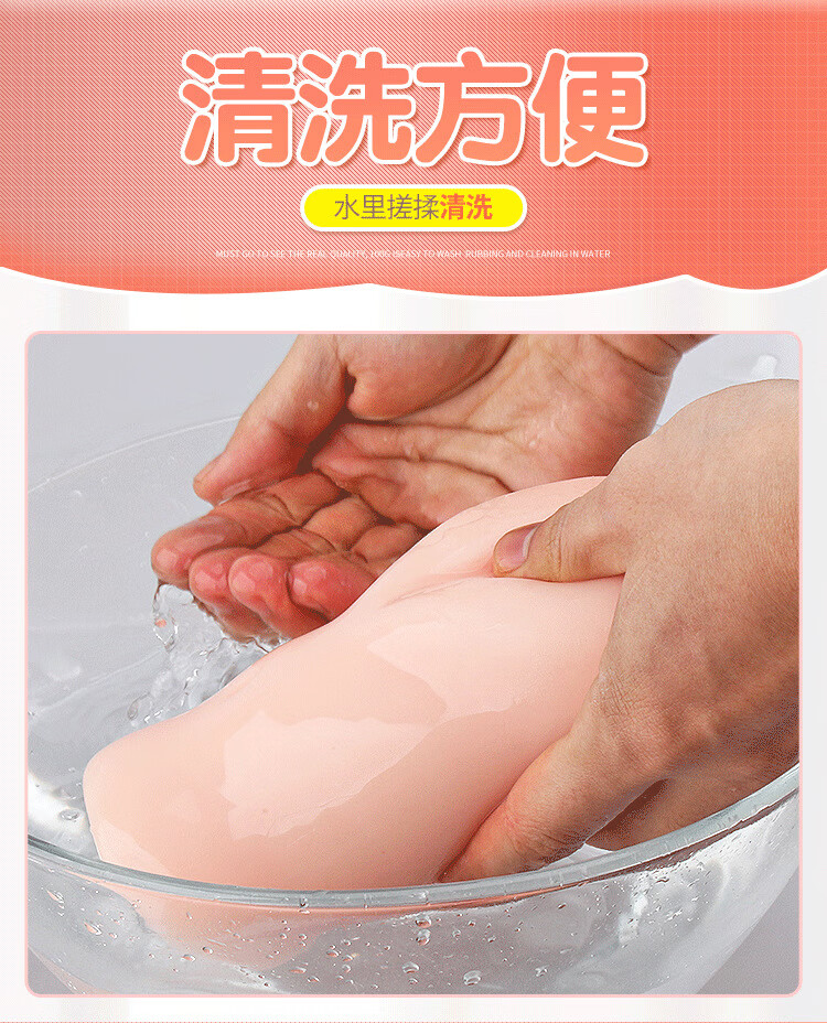 姬欲 倒模 男用自慰器成人情趣用品双通道臀部实体半身娃娃1:1荫臂