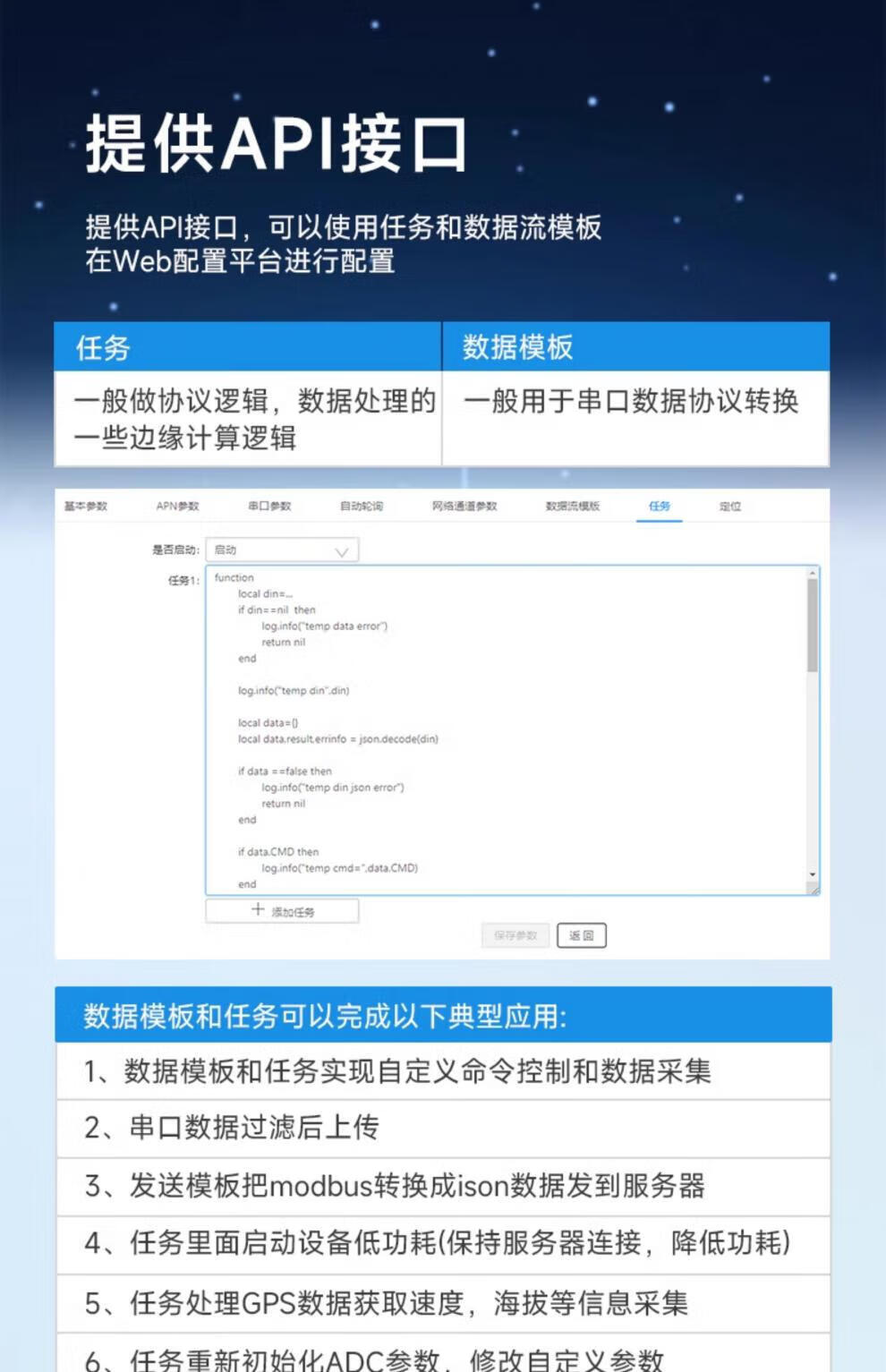 a4938347a2b68dcf.jpg