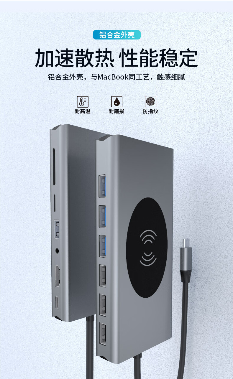 华为matebook 14 2022笔记本电脑转换器type-c扩展坞拓展hdmi网口配件