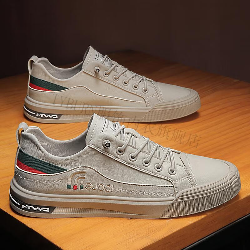 【抖音同款】巴洛姆主播2022夏季潮流休闲透气小鞋时尚男士皮鞋tyburn