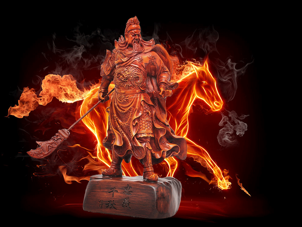 好运顺武财神关公摆件关羽关二爷神像居家客厅企业公司店铺供奉佛像