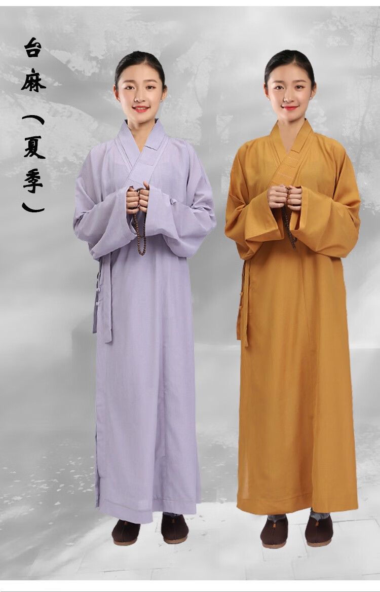 伊必圣尼姑僧袍佛教出家师父僧侣僧服长褂大褂僧人和尚服佛衣服长衫