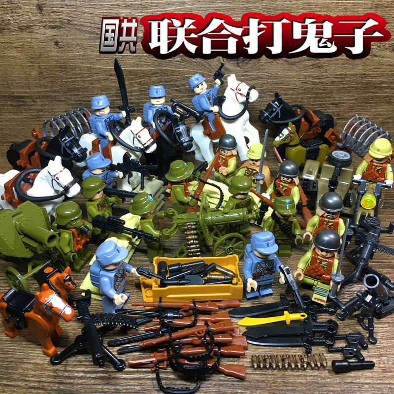 小人军事人仔兼容乐高日军小鬼子八路军拼装积木我的世界玩具 国共