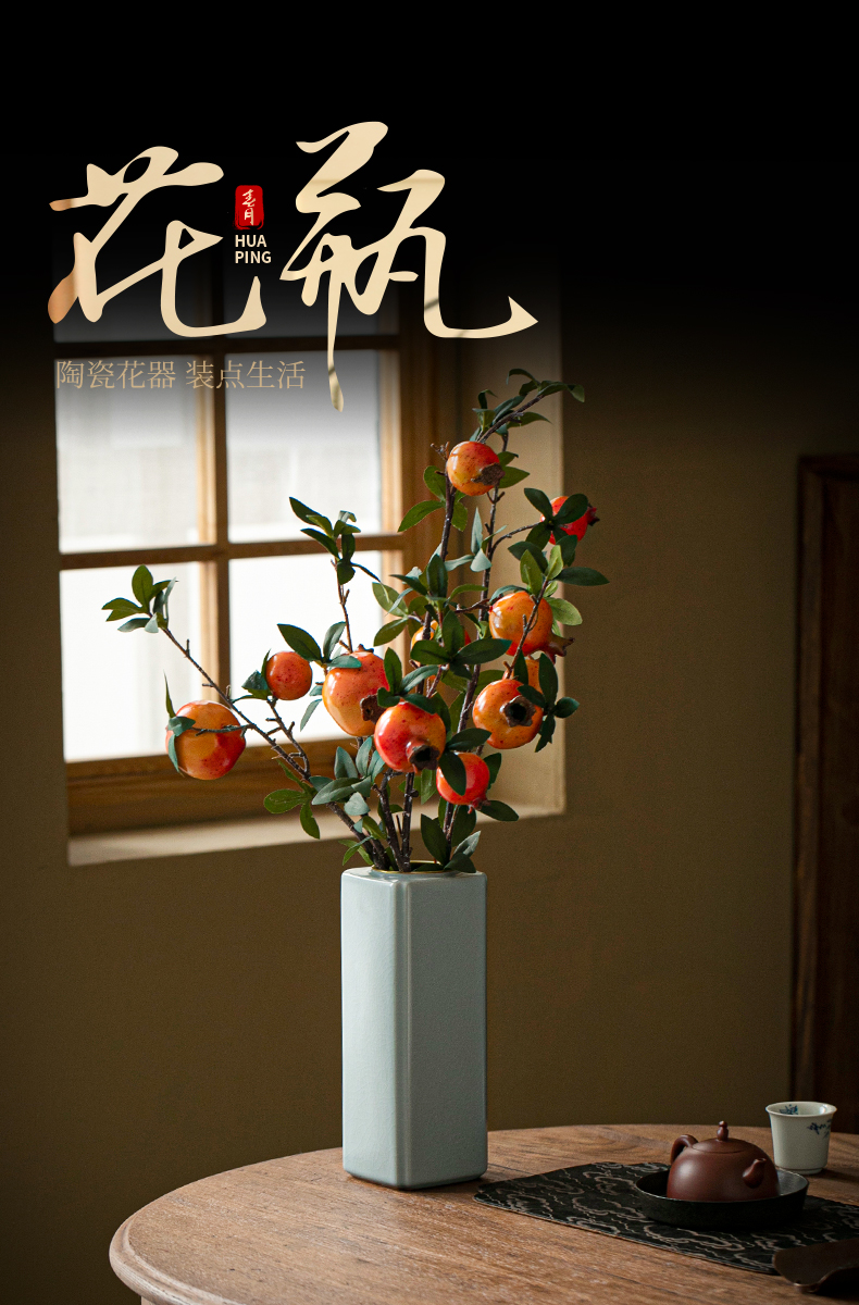 fw冬青果陶瓷大花瓶花插中式客厅家居干花餐桌装饰花插花艺水培水养