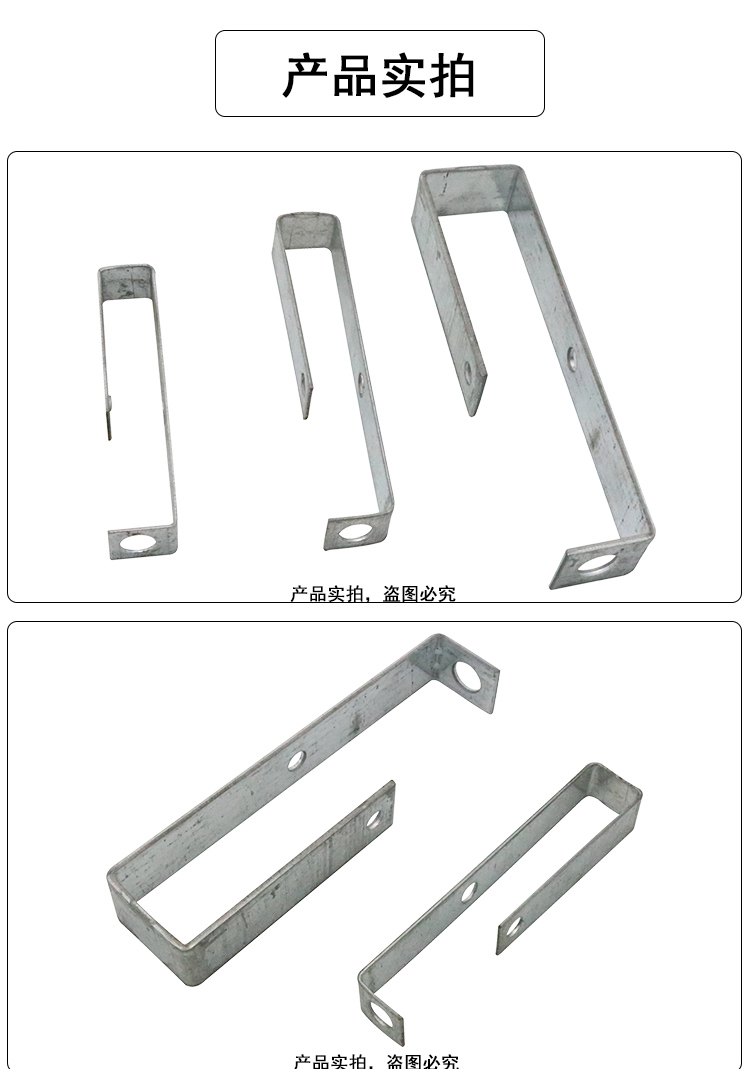 38主吊集成吊顶配件卡扣吊挂轻钢龙骨卡快吊挂件石膏板50大吊60大吊18