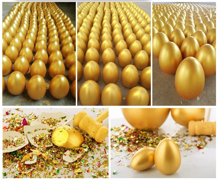 批各种型号抽奖砸金蛋道具活动大金蛋彩蛋金花四溅 20cm15个(发快递)