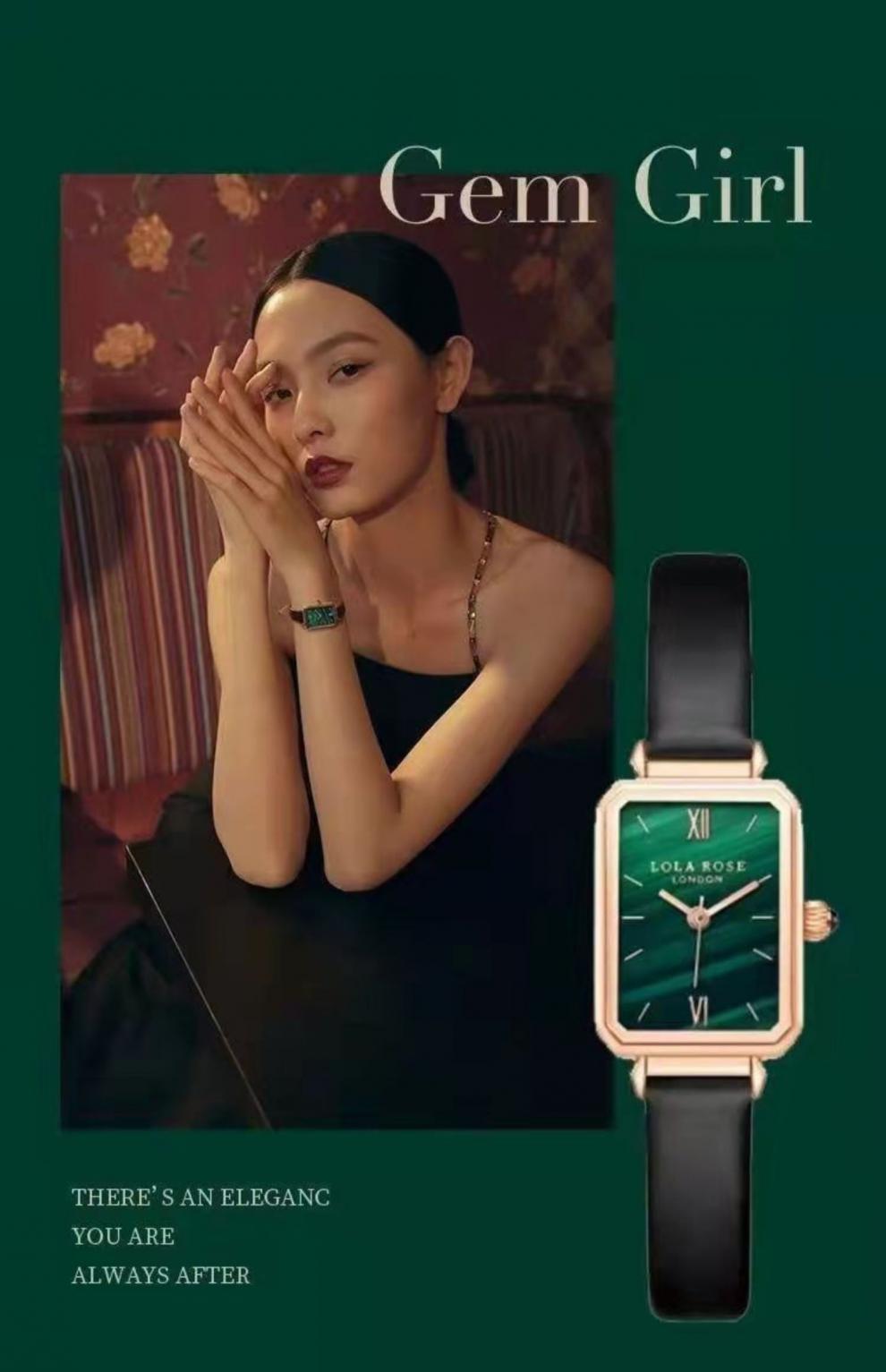 小绿表arose女表江疏影同款小方表气质复古女士手表 8863 普通盒 27mm