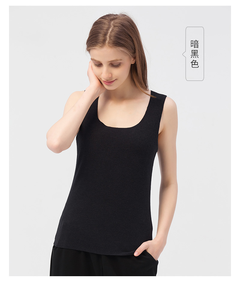 topnew铜牛秋冬时尚宽u领修身合体超柔无痕女士背心厚打底衫女vb058鲜
