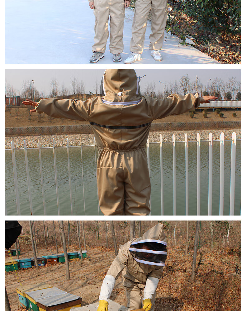 透气养蜂防护服全套 防蜜蜂衣服 全套透气防蜂服 防蛰抓蜂防护服养蜂