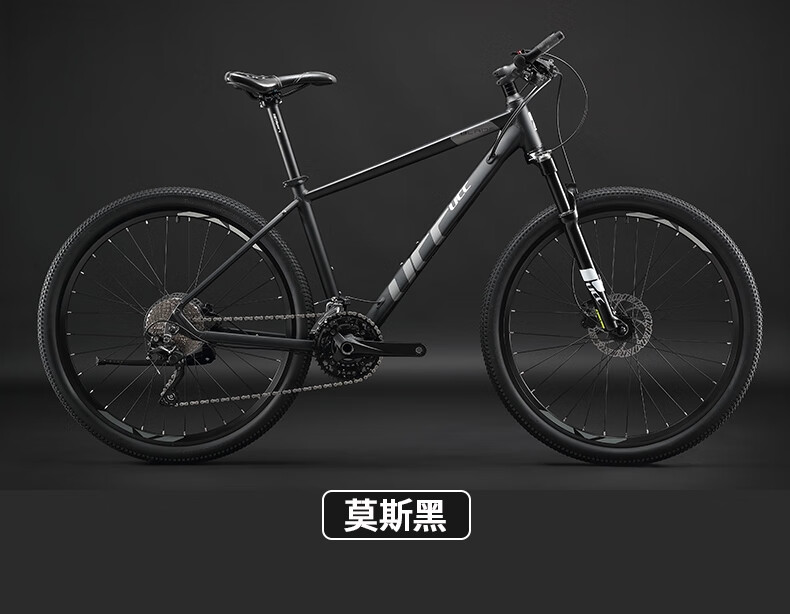 hosono ucc自行车 ucc布雷德3铝合金山地车275 男女自行车禧玛诺30速