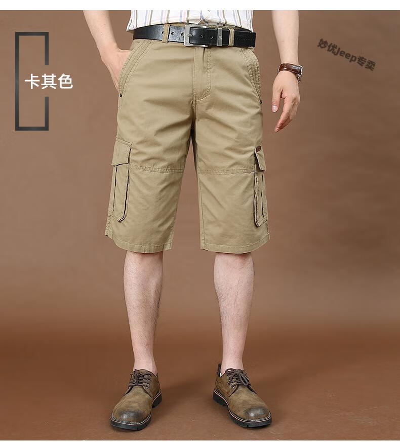 7d7e9a0f84d2108e.jpg