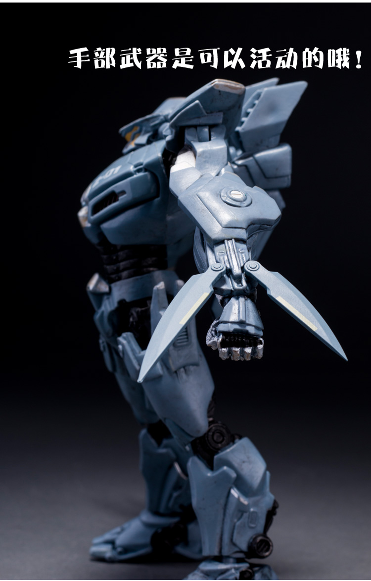 环太平洋机甲模型冬日阿贾克斯neca玩具发光可动人偶双刀流浪者暴风