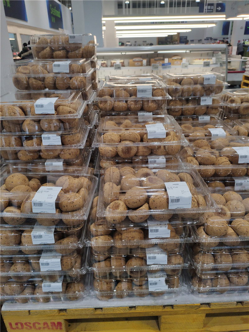 山姆2原味麻薯面包25g山姆会员超市原味网红麻薯面包弭黎麻薯面包24个