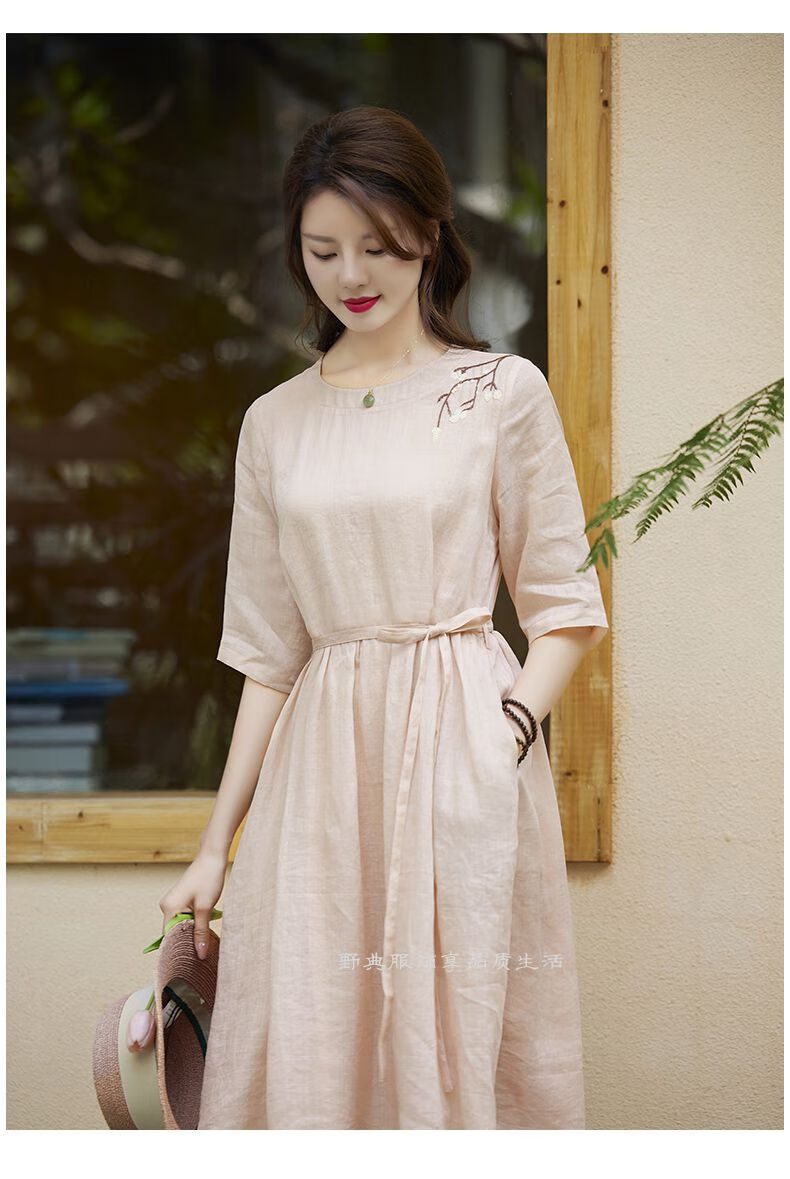 素订品牌女装全部价格 素订品牌女装旗舰店(已更新)-第1张图片-潮百科