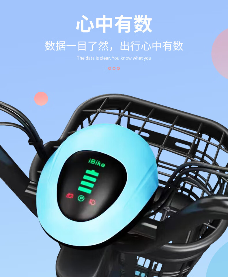 20222022韵达电动车新国标小型踏板助力成年男女士学生电瓶电动自行车