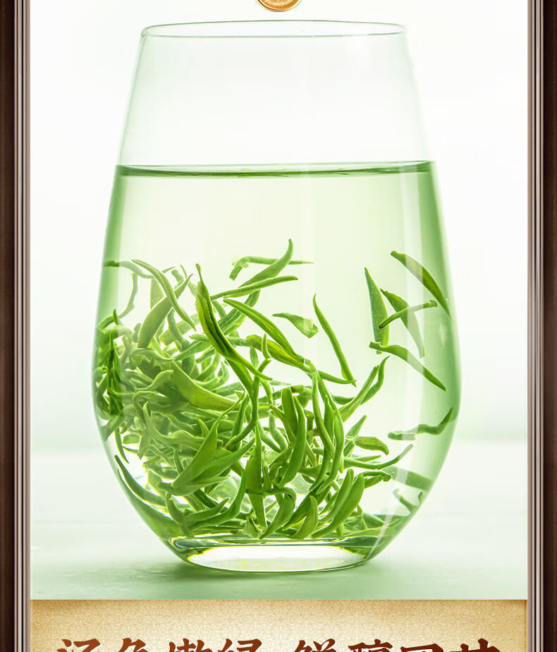 2022新茶明前碧螺春茶叶特级嫩芽绿茶毛尖茶浓香型特香罐装 碧螺春250