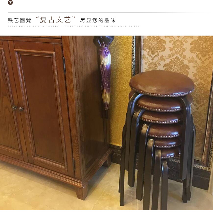 非洲鹰凳子时尚圆凳家用圆叠放高凳不锈钢铁圆凳凳套凳休闲凳 棕面不锈钢四腿凳