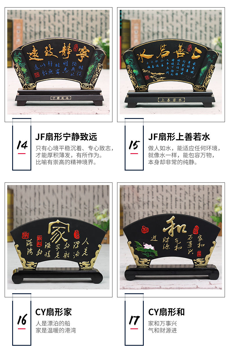 缤缘坊 轻奢办公室摆件创意现代书房间桌面装饰品摆设活性炭雕工艺品