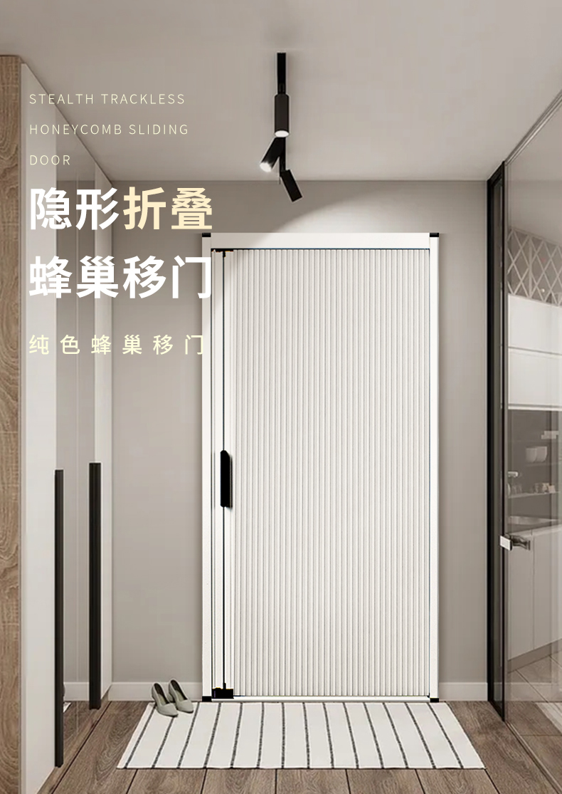 卧室隔断移门 折叠门隔断门卧室厕所浴室卫生间门厨房推拉门隐形门