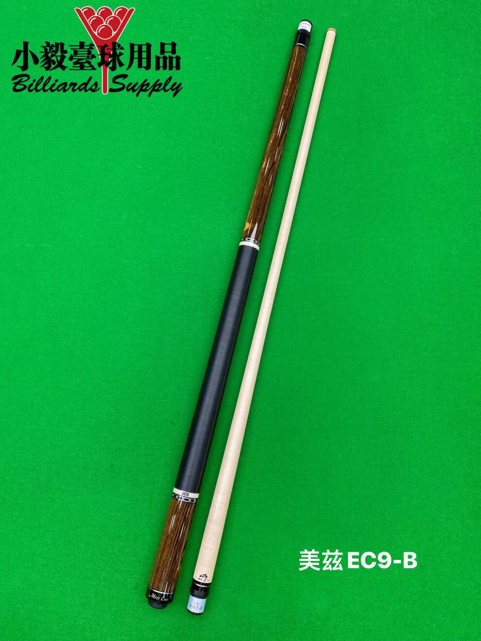 日本原装mezz美兹ec9pdwkrcmnb九球杆美兹axiec7九球台球杆ec9k西格玛