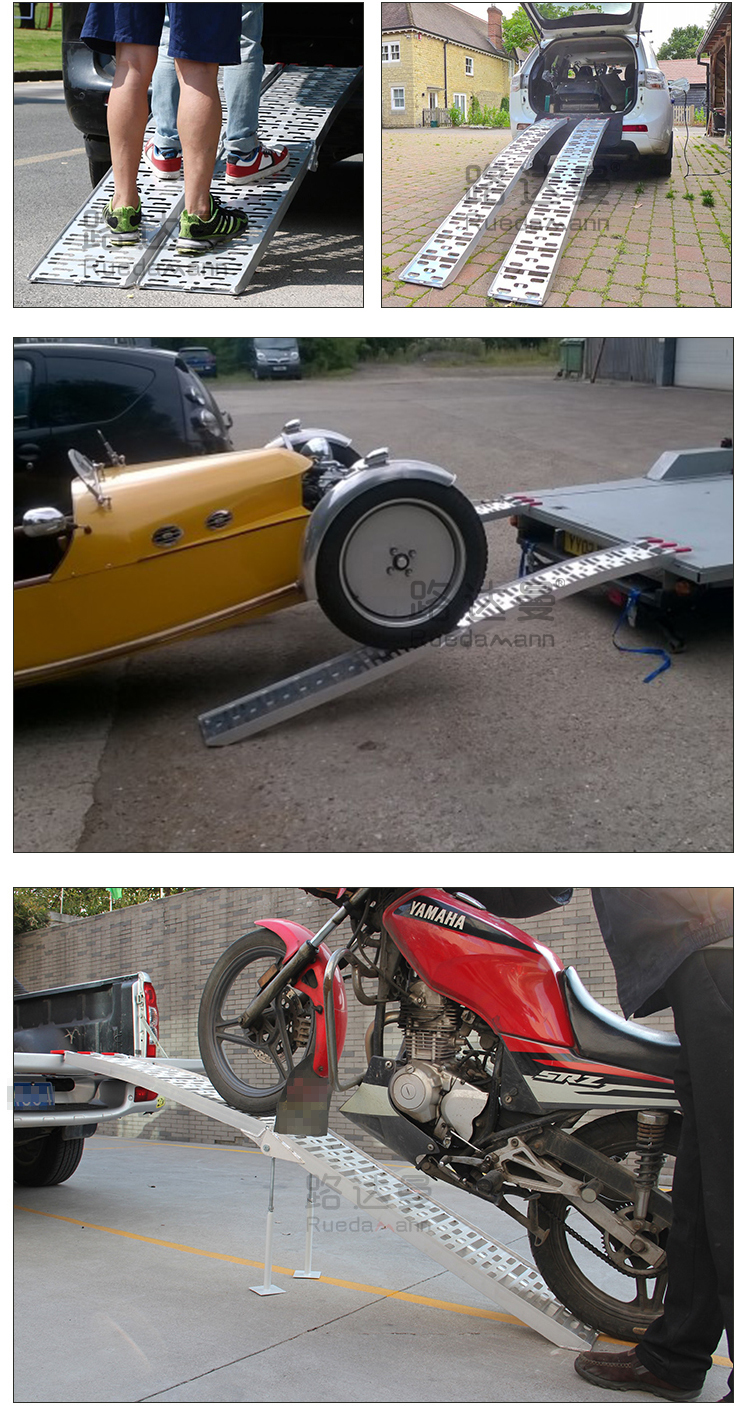 摩托车装载拖车运输装车卸货斜坡道折叠梯台阶上车爬梯跳板 摩托车