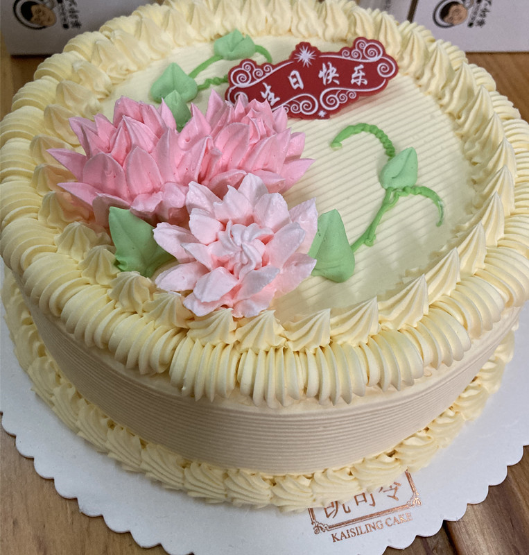 上海凯司令招牌白脱经典小时候原味老式奶油硬奶油蛋糕顺丰发全国650g