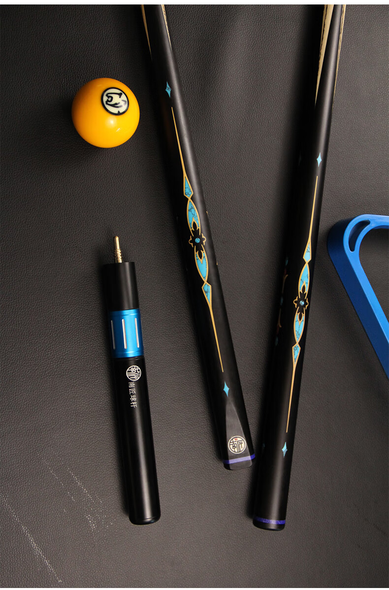 皮 尔力南匠致远台球杆小头杆南匠台球杆职业中式黑8斯诺克球杆通杆