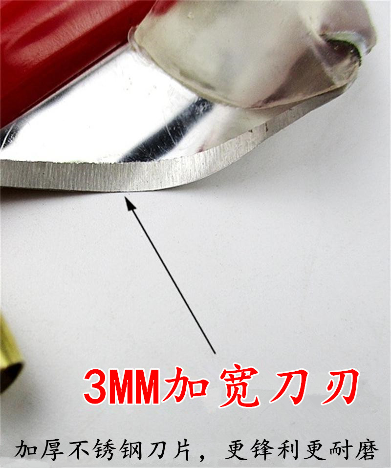 郝魅 全不锈钢削面刀刀具 带导向轮纯不锈钢削面刀 加固刀削面刀削面