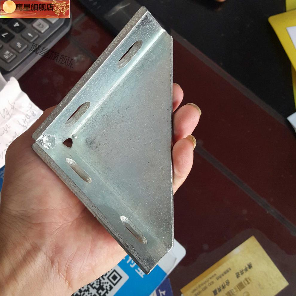 加厚角铁架隔墙支架焊接脚架角铁三角支架重型支架货架角码