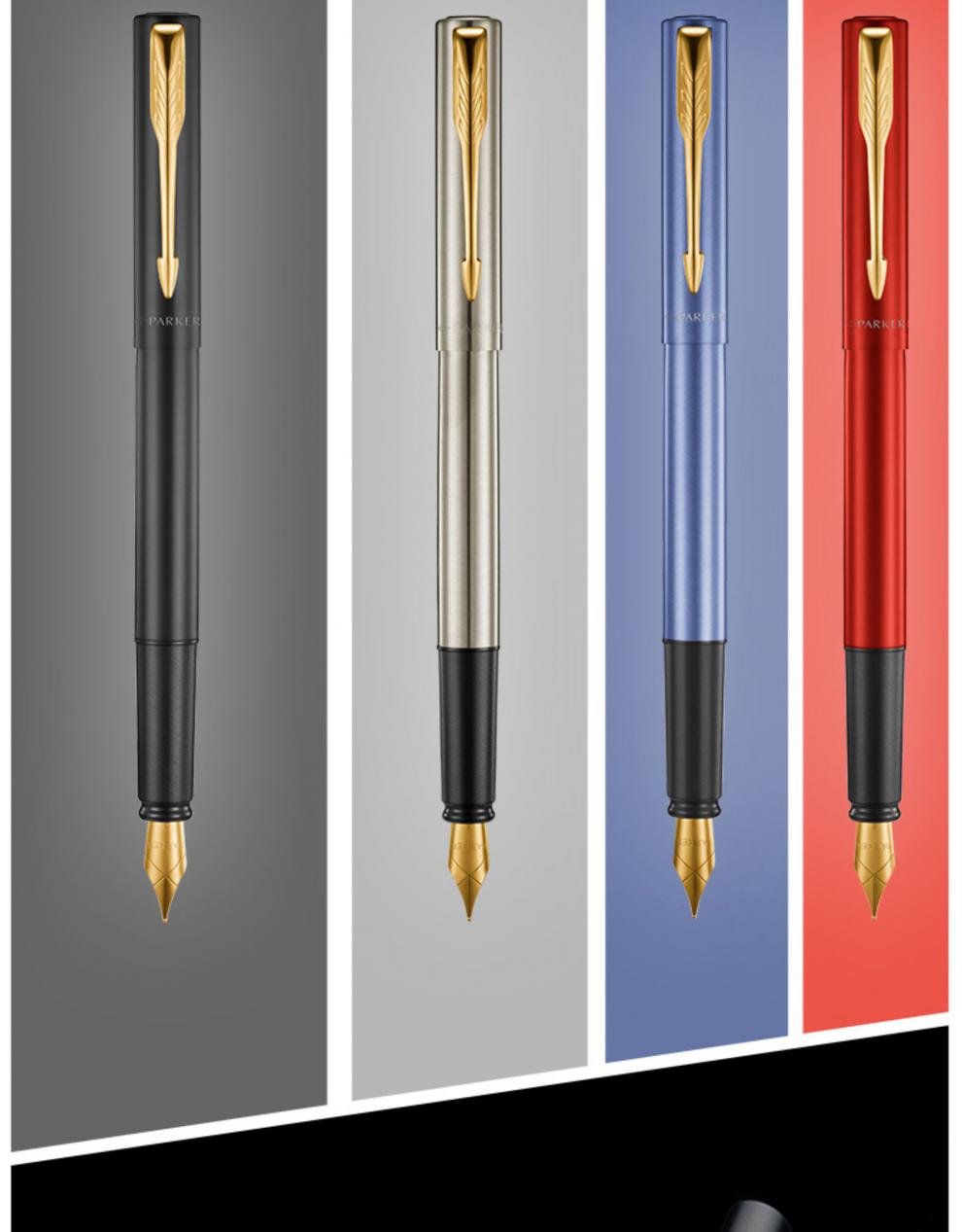 parker/派克钢笔2020派克新品 威雅xl系列金夹多色墨水笔礼盒 学生用