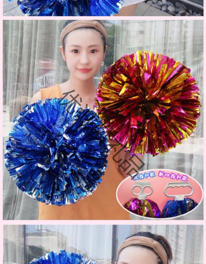 花球啦啦操手花球单个装如需一对装买2件啦啦操花球啦啦队手拿花广场