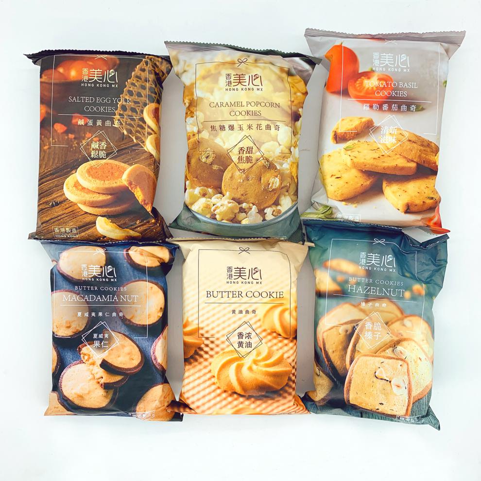 香港美心原味黄油曲奇夏威夷果仁榛子饼干扁桃仁酥条甜心酥脆饼美心